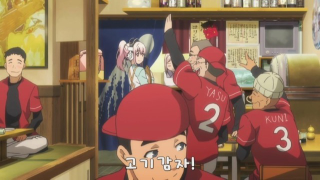 Illustration for article titled Is This New Anime Trolling South Korea and China?